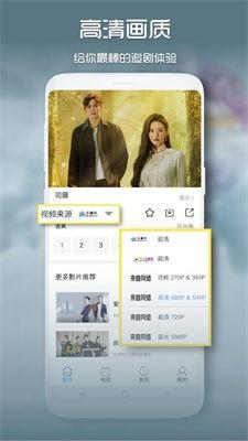 bestfunny在线播放,bestfunny带你开启欢乐之旅