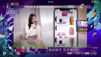 av淘宝要会员,会员特权解锁，尊享购物新体验！