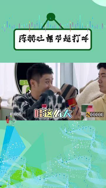 面子 在线播放,揭秘网络直播背后的心理博弈