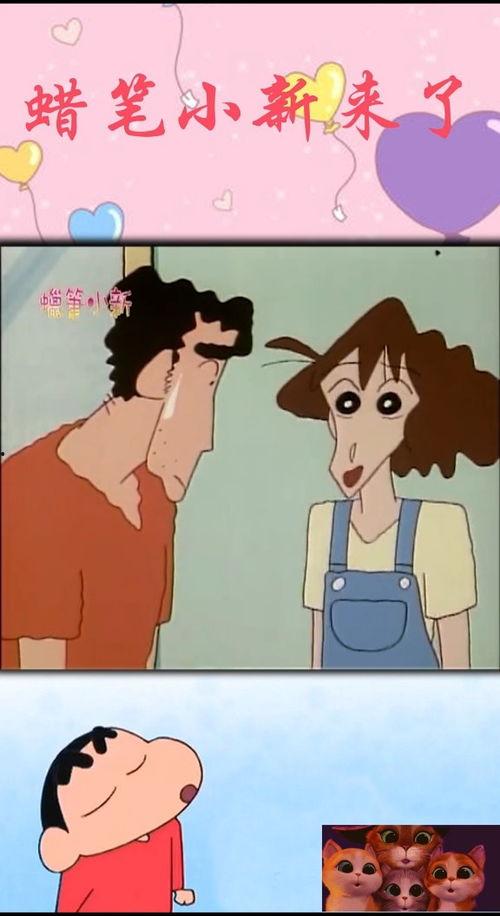 蜡笔小新妈妈怀孕视频,萌娃视频曝光萌翻网友