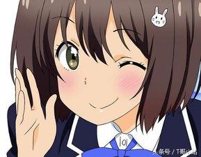 宇佐美  在线播放