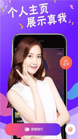 av自拍视频无码 迅雷下载地址