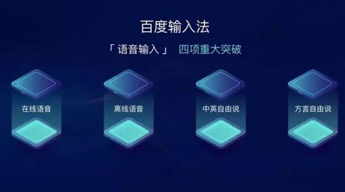 日本语音繁忙,揭秘通话高峰背后的现象与对策