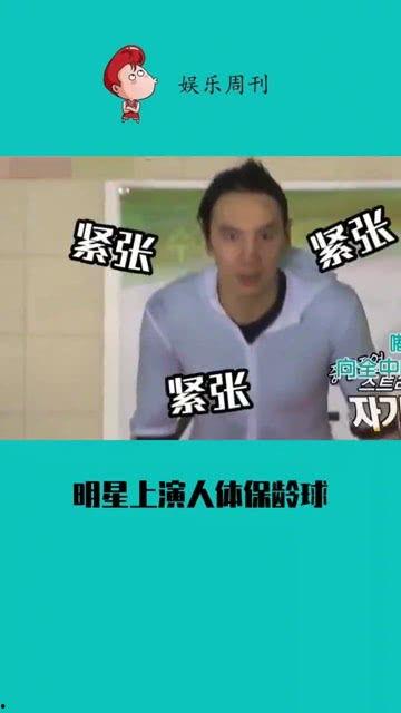 保龄球明星事件,揭秘球坛风云与道德争议