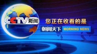 新闻爆料的特点是什么意思,揭示事实真相的锐利武器