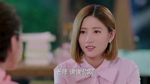 雨欣吃瓜视频在线播放免费,免费在线观看，揭秘娱乐圈幕后故事