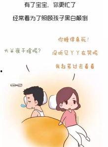 老公写给老婆说说,老公深情寄语老婆的温馨诉说