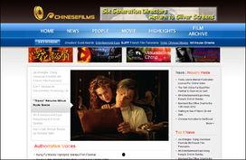 av免费网站无码片,揭秘av免费网站无码片背后的真相