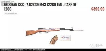 一杆钢枪爆料视频,军事装备背后的故事