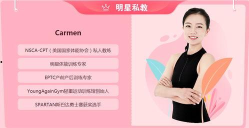 产后减肥视频,跟随专业视频轻松恢复曼妙身材