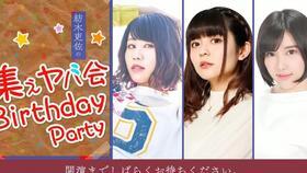 日本生放送直播,实时呈现精彩瞬间