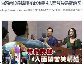 av男星常识,那些你不知道的行业真相与生存法则