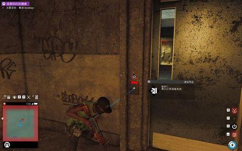 公开便所 2在线播放,揭秘幕后故事与精彩瞬间