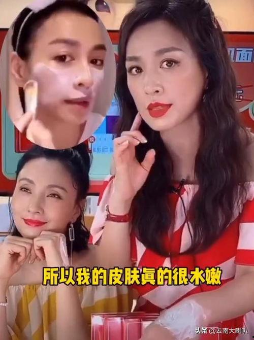 吃瓜娱乐圈70到80,那些年我们一起追的明星