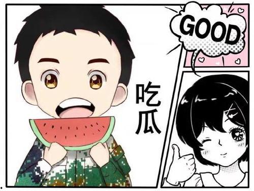 吃瓜娱乐的小新,揭秘吃瓜娱乐小新背后的趣味世界