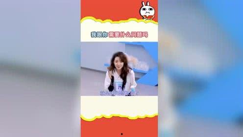 娱乐吃瓜封面