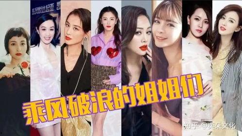 甜甜的娱乐吃瓜视频大全
